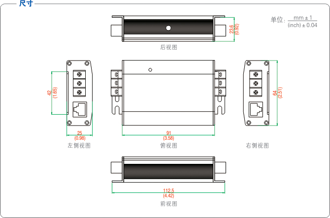 尺寸.jpg